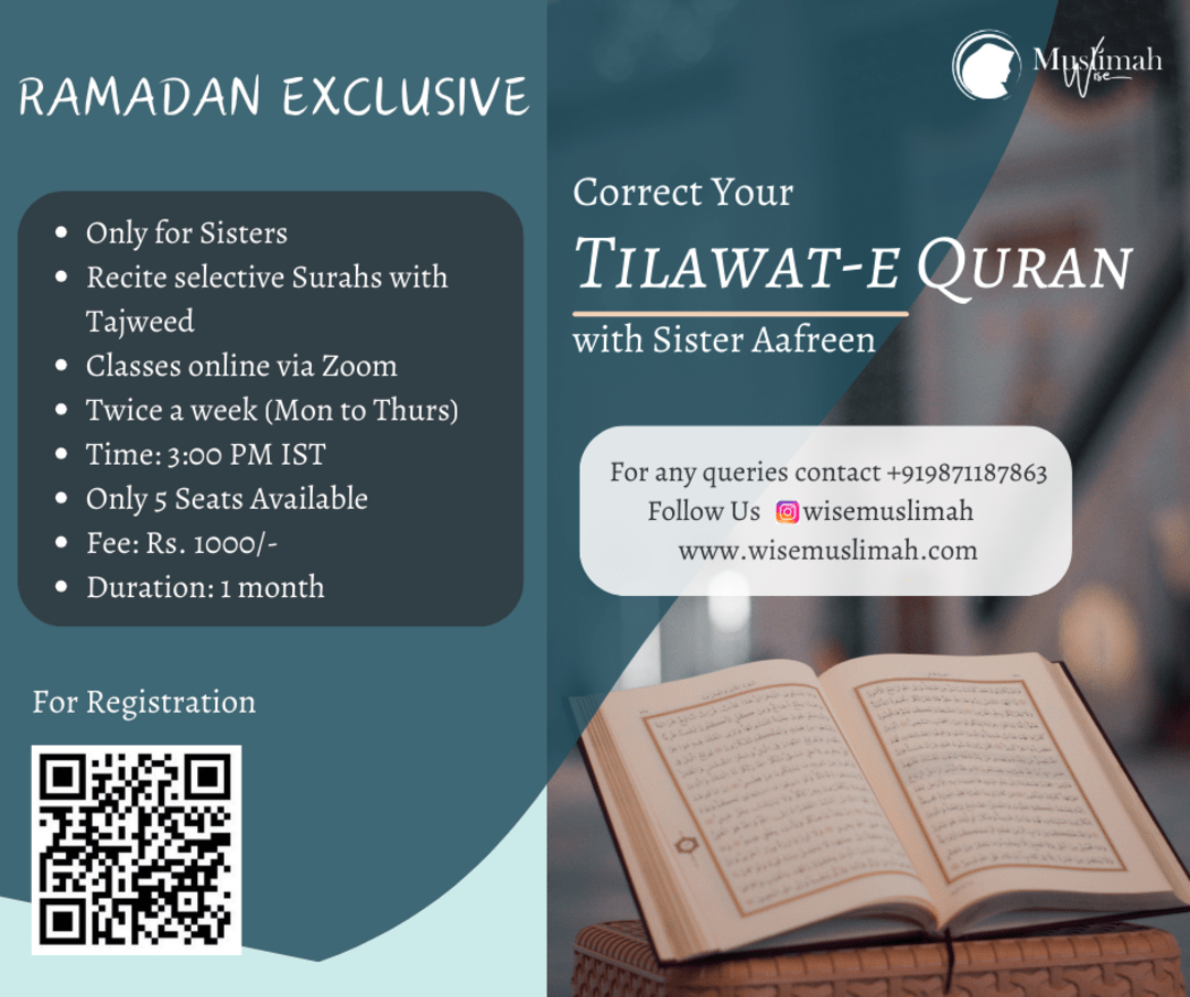 Ramadan Exclusive – Correct your Recitation
